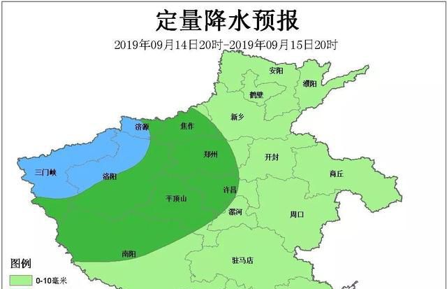 很低16℃+6天5场雨！南阳迎来断崖式降温！更可怕的是…