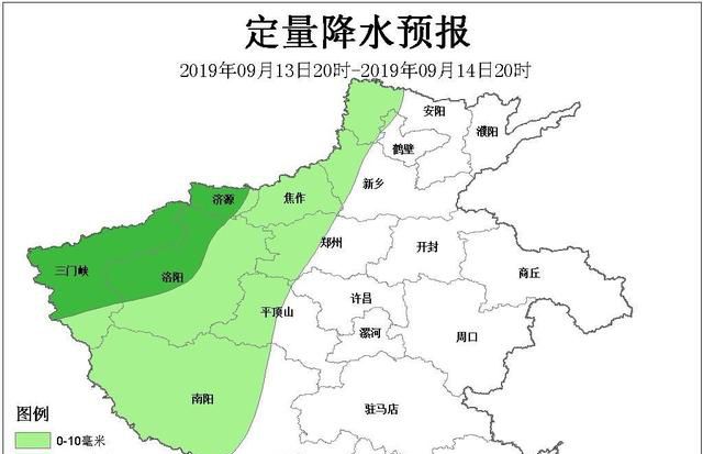 很低16℃+6天5场雨！南阳迎来断崖式降温！更可怕的是…