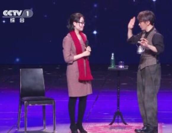 刘谦春晚魔术助演杨小姐：我不是托，太紧张没听清刘谦叫我叶小姐