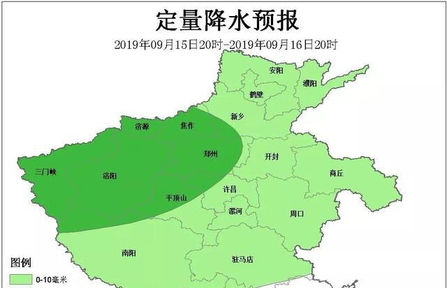 很低16℃+6天5场雨！南阳迎来断崖式降温！更可怕的是…